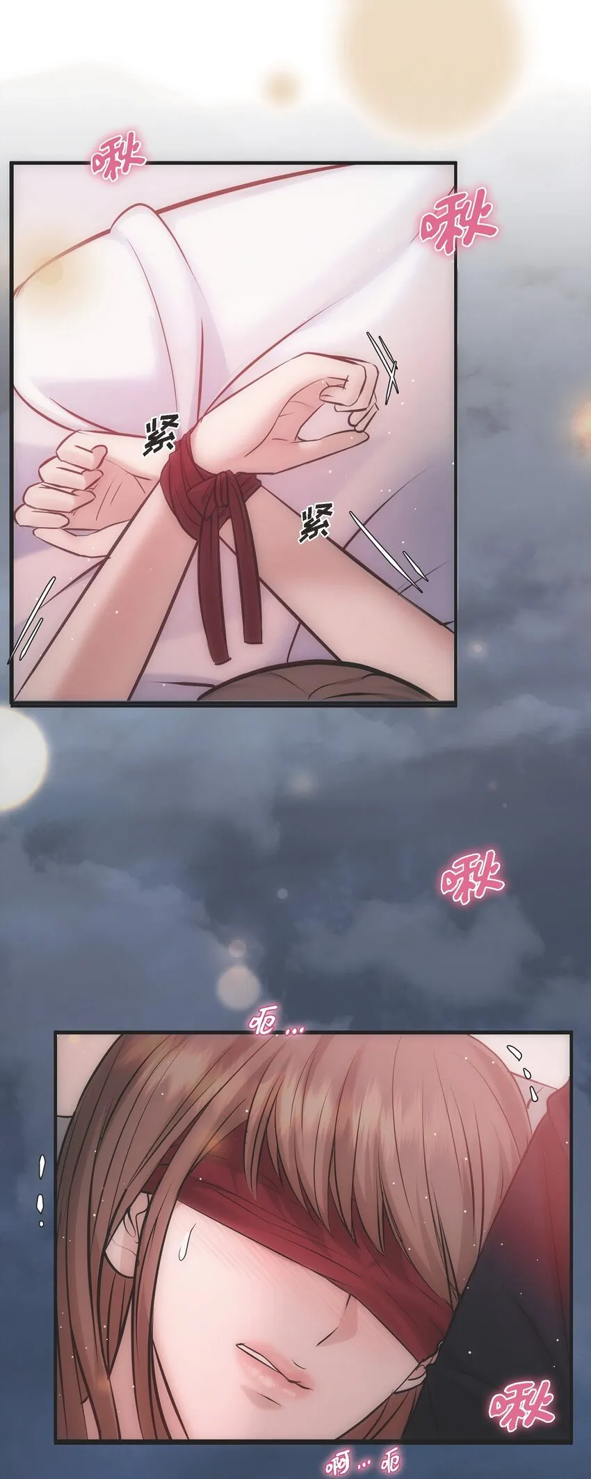 57 终于见到你了0