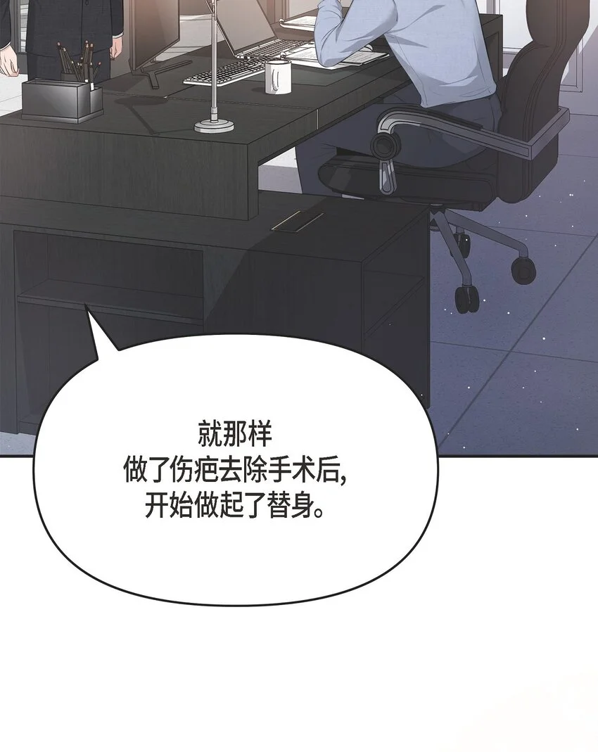 46 她血型和我一样46