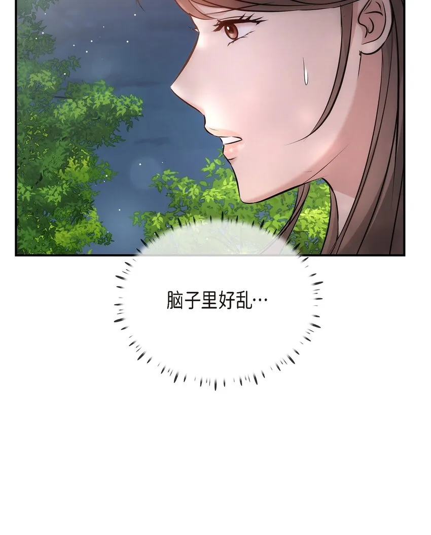 60 谢谢你没有忘记我29