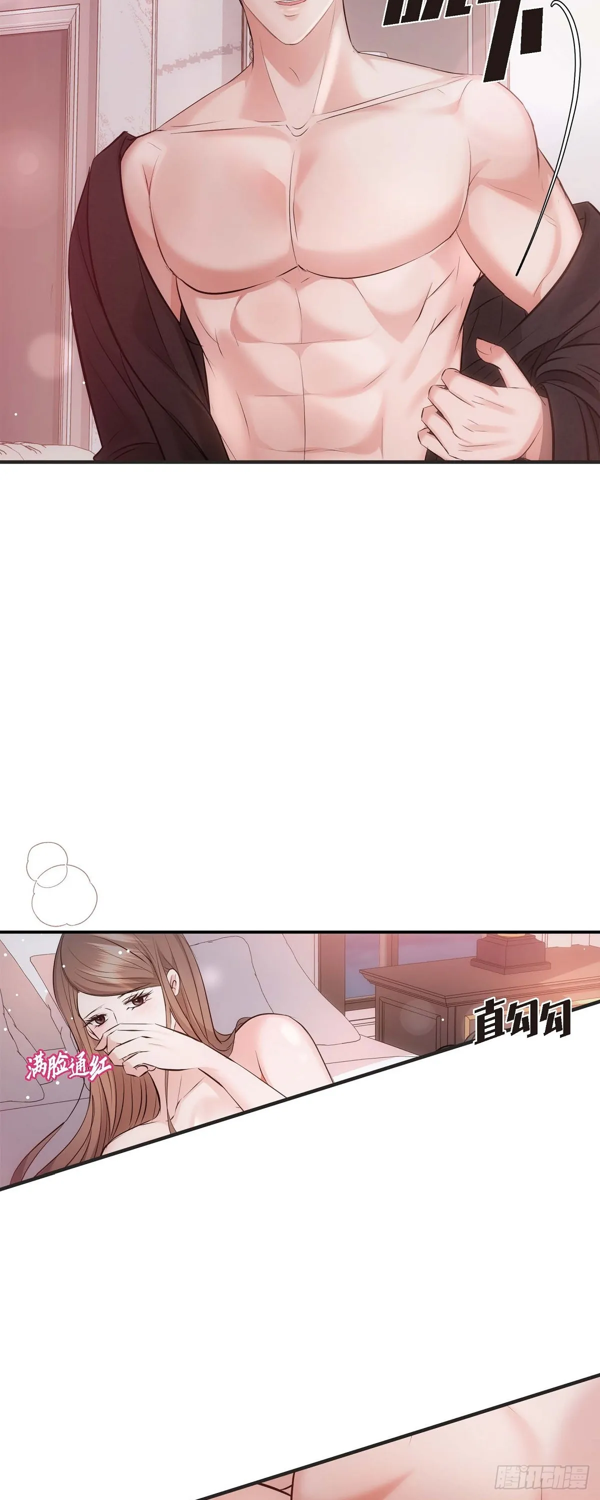 ep.6212