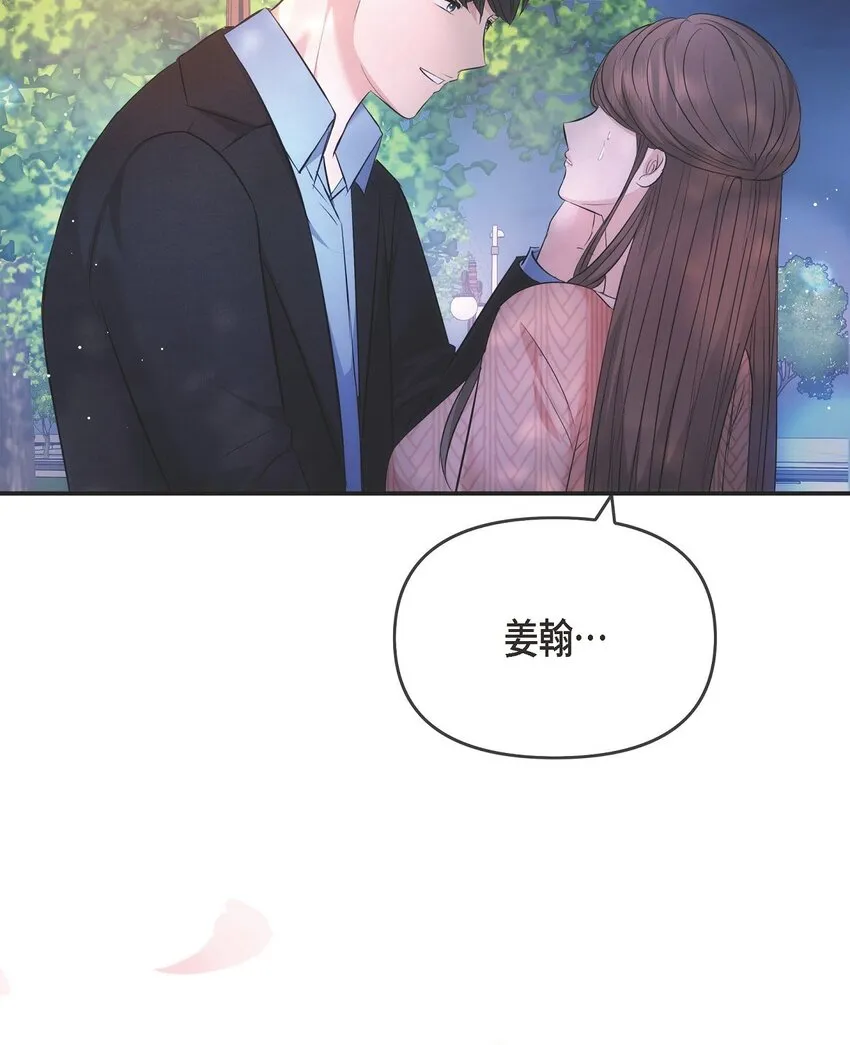 60 谢谢你没有忘记我62