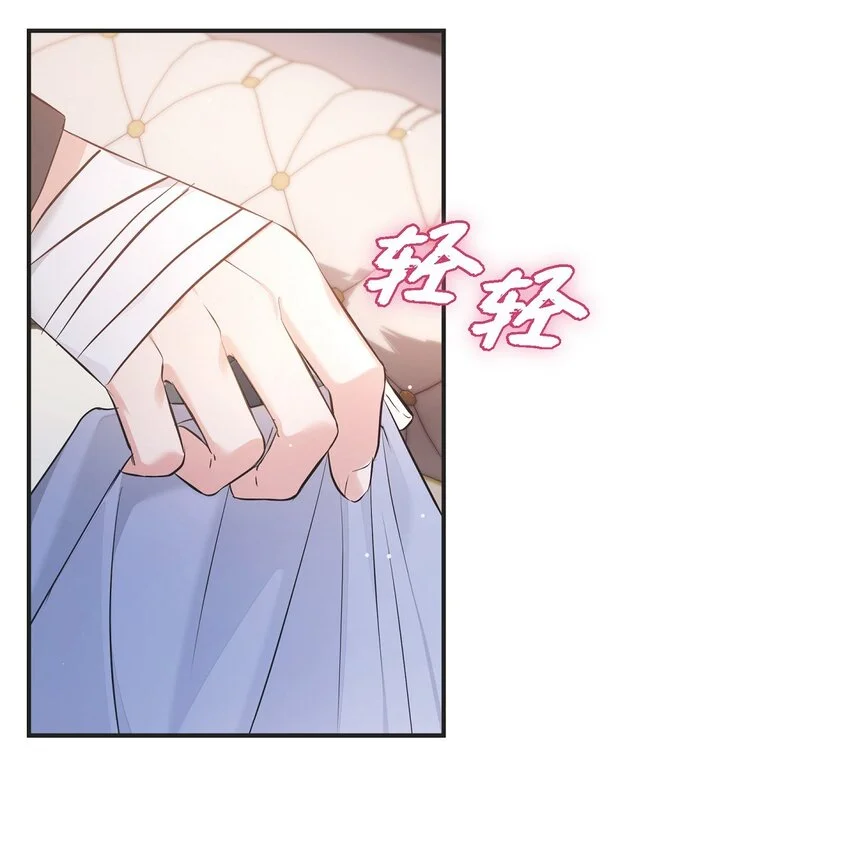 42 我真是病得不轻32
