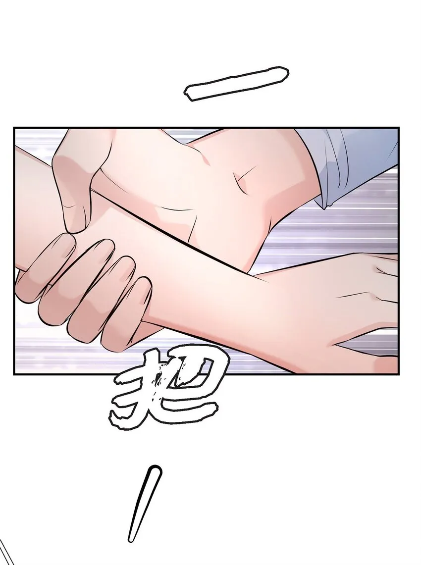 40 我就给你个机会20