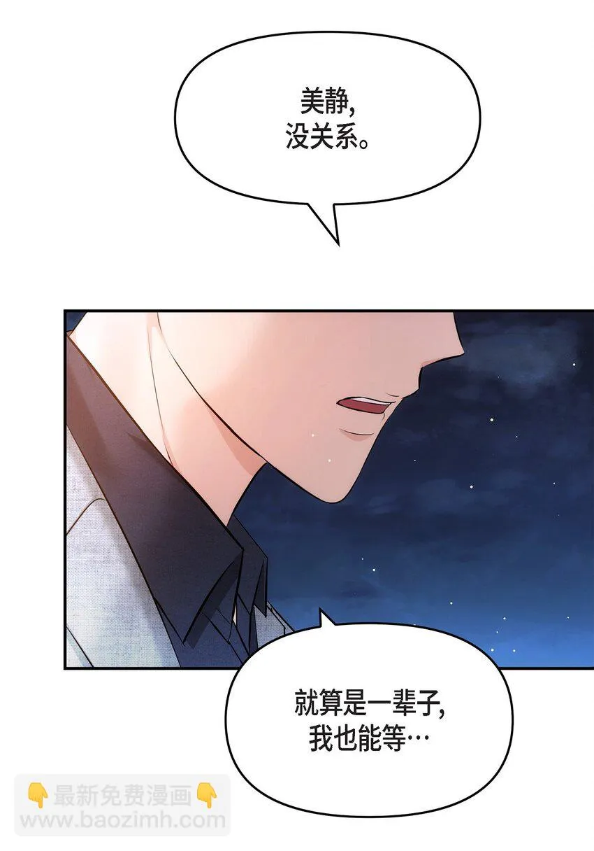 56 现在应该没有选择权了吧11