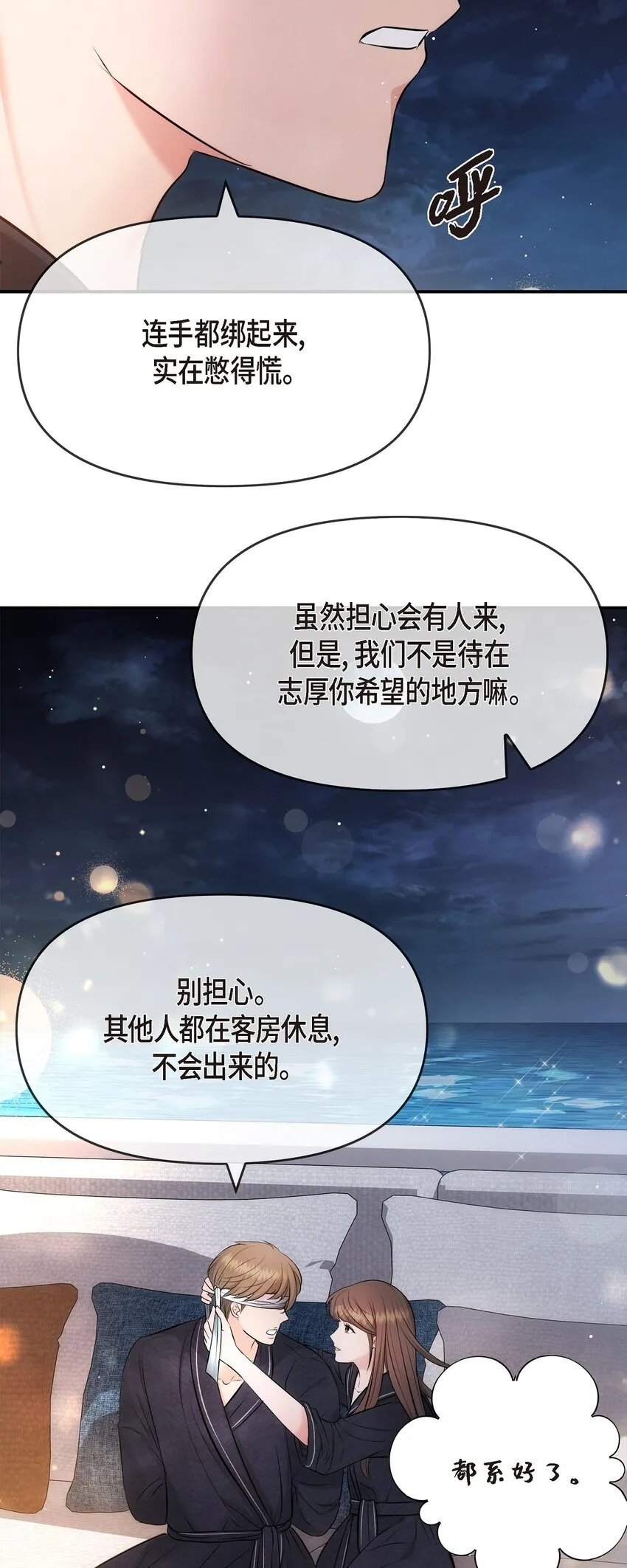 56 现在应该没有选择权了吧29
