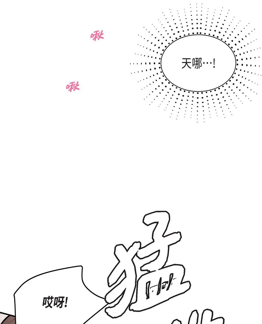 40 我就给你个机会35