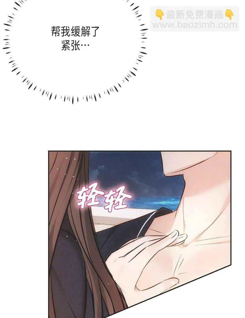 56 现在应该没有选择权了吧38