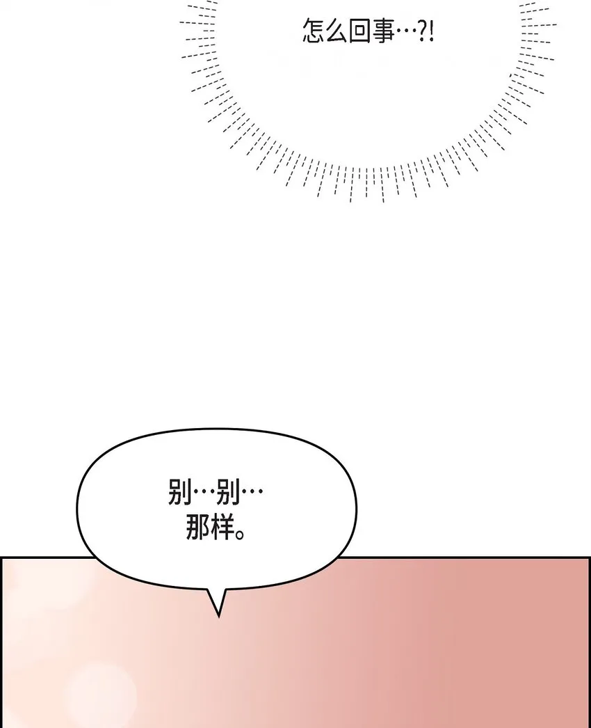 40 我就给你个机会66