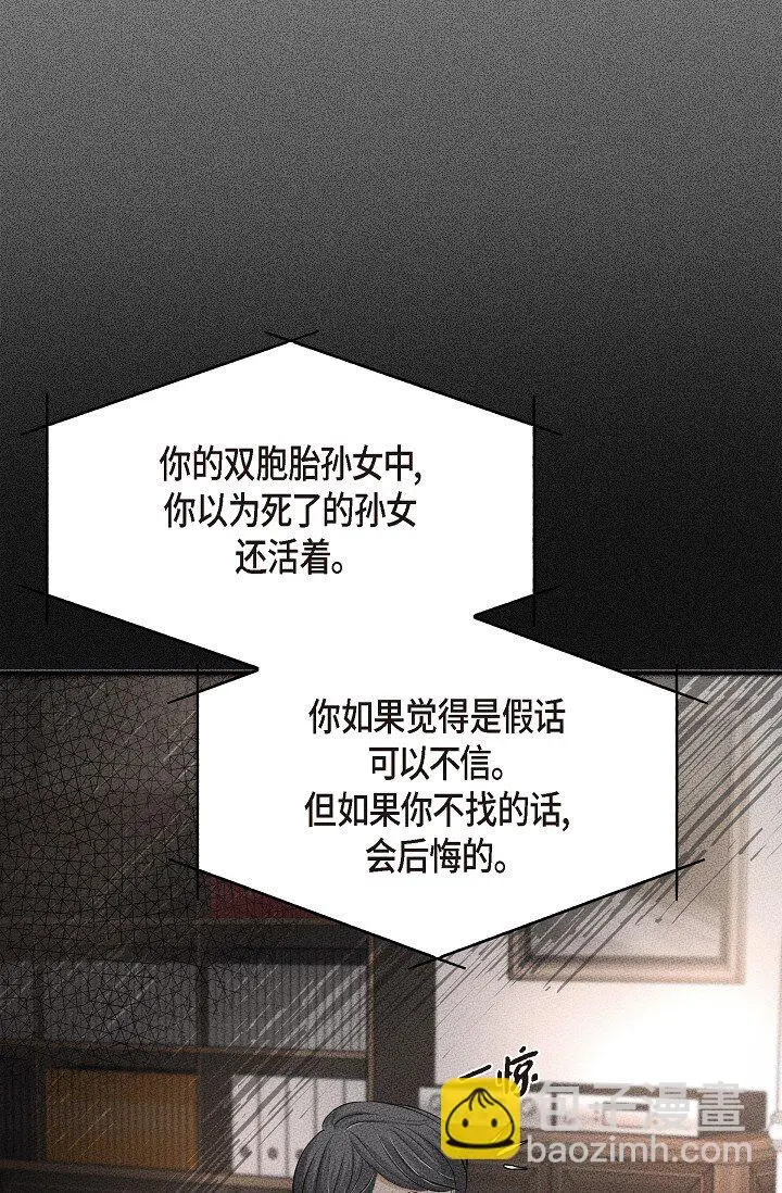 41 你那样，我会很心疼50
