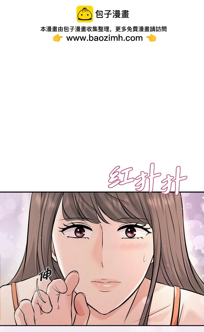40 我就给你个机会28