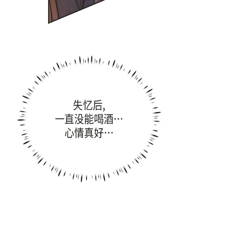 56 现在应该没有选择权了吧39