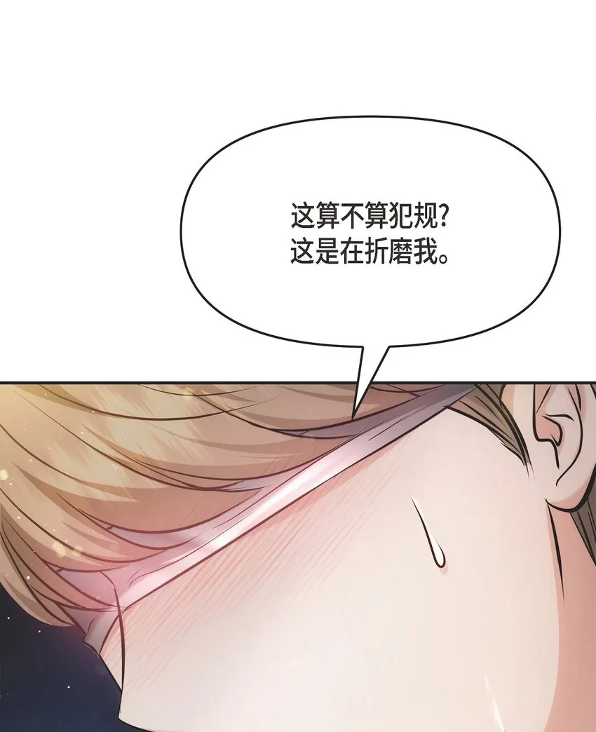 56 现在应该没有选择权了吧57