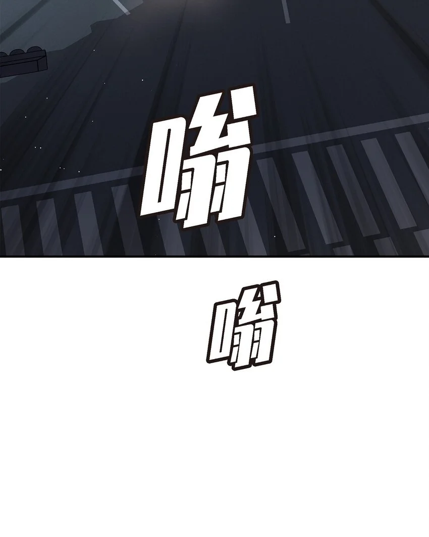 47 难道她是短期失忆症？11