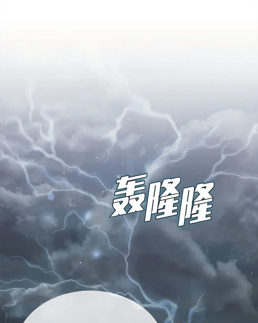 57 终于见到你了60