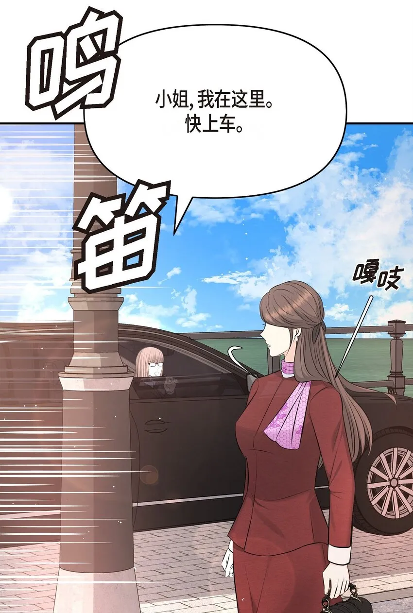 55 我会一辈子陪在她身边43