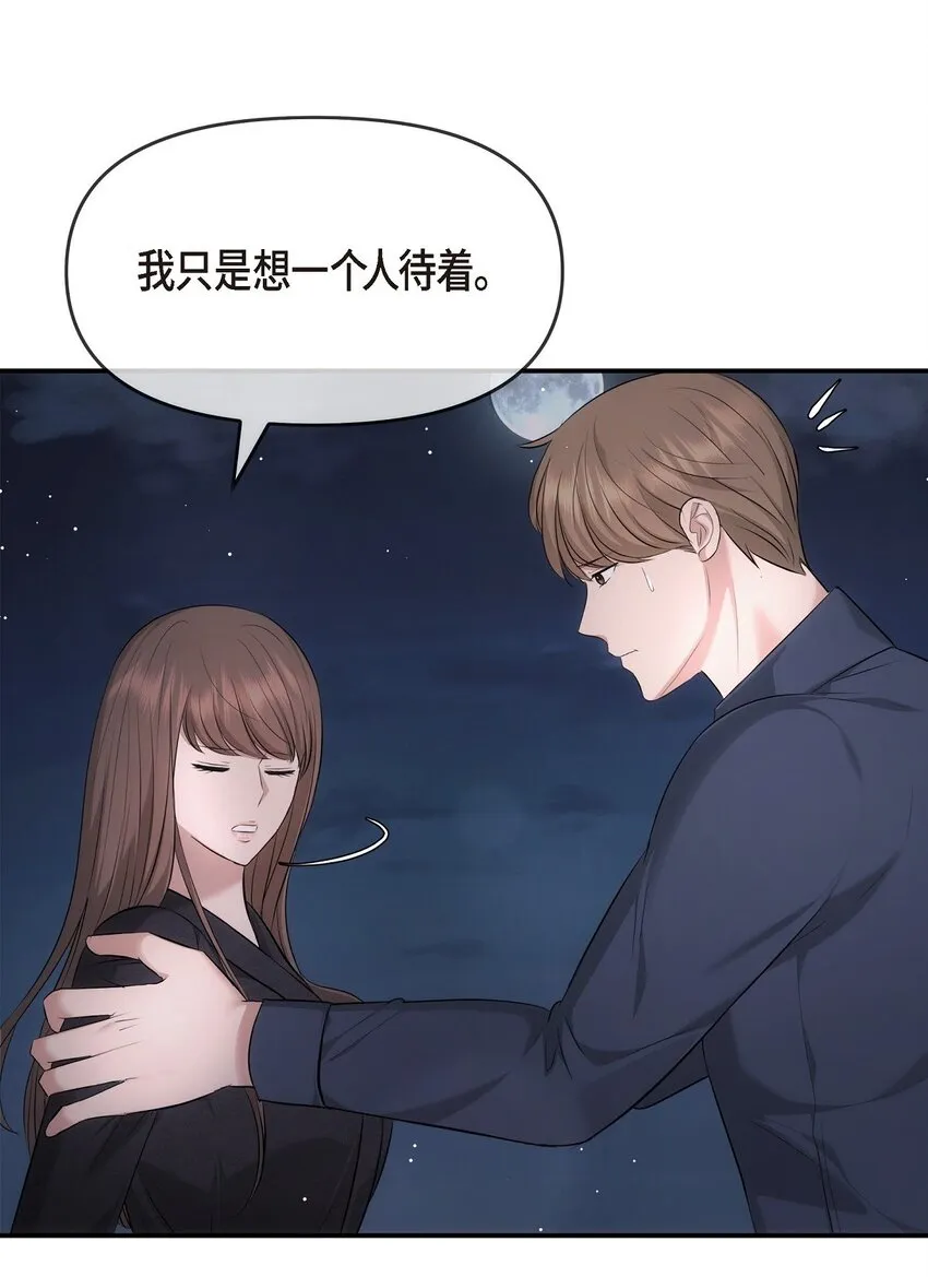 60 谢谢你没有忘记我9