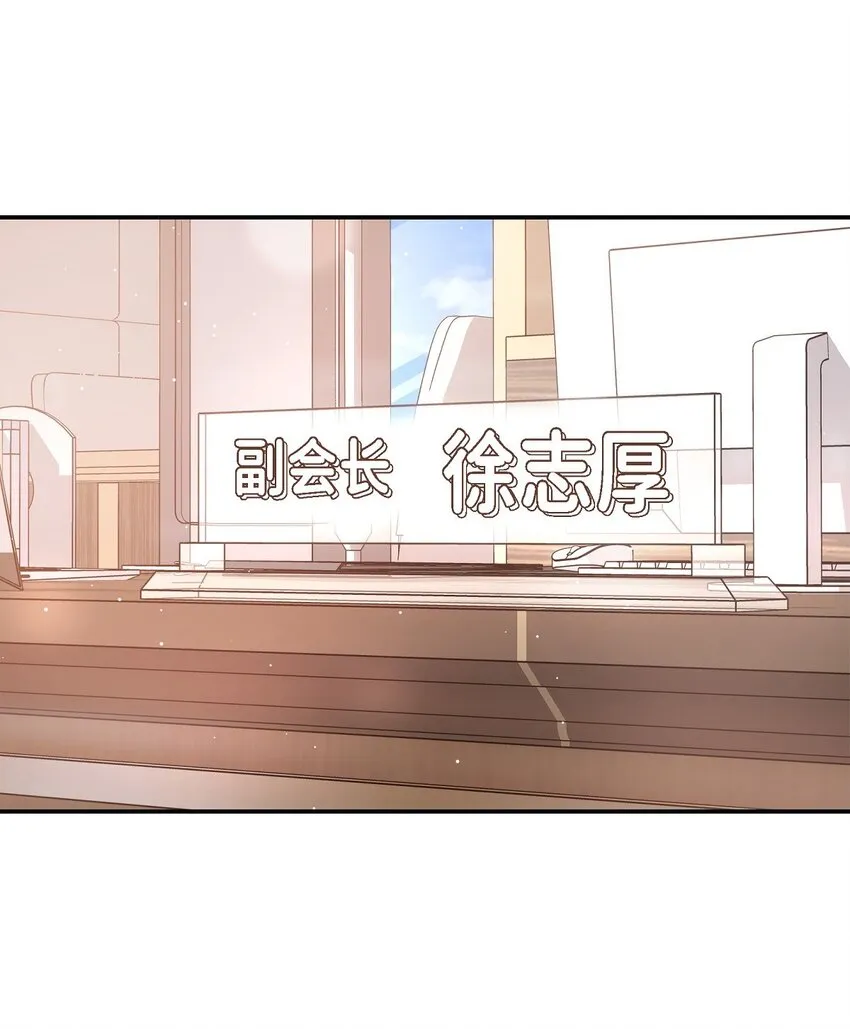 61 ep.617