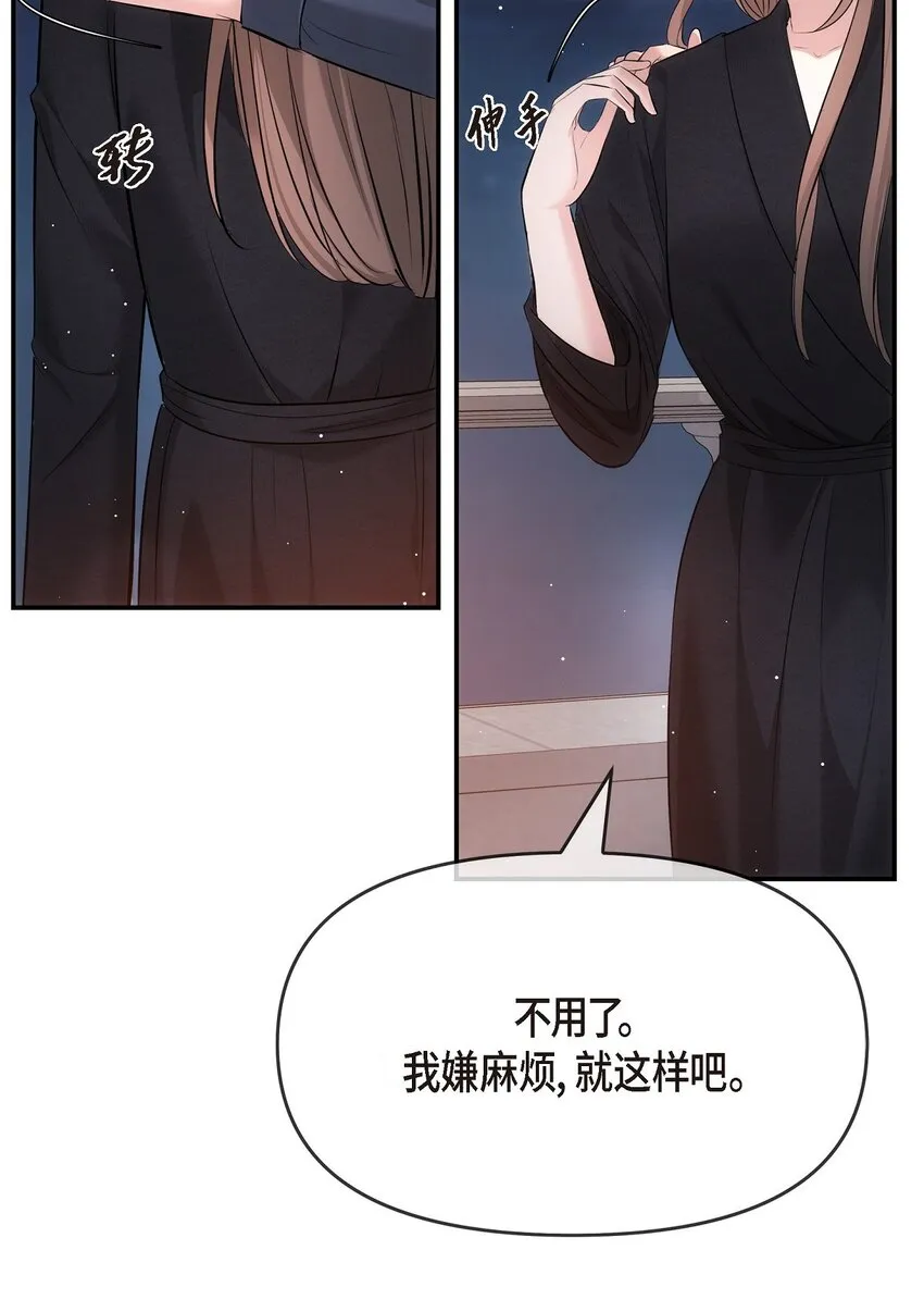 60 谢谢你没有忘记我6