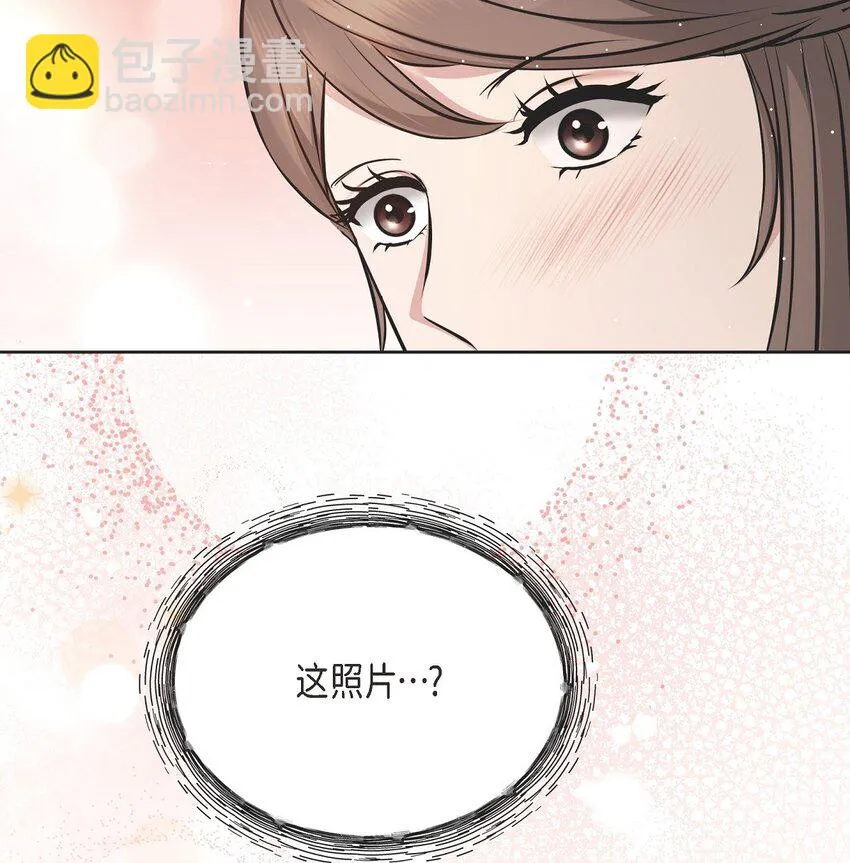 57 终于见到你了33