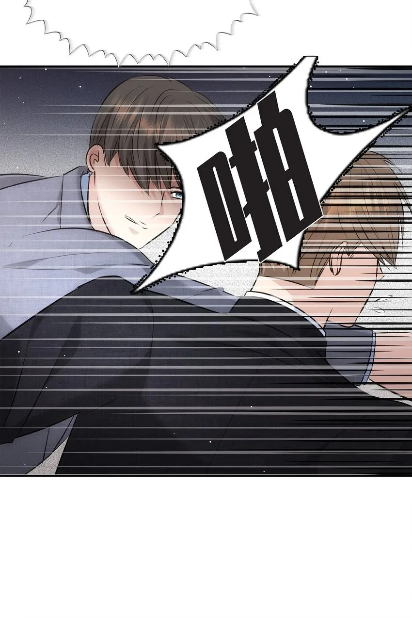 61 ep.6116