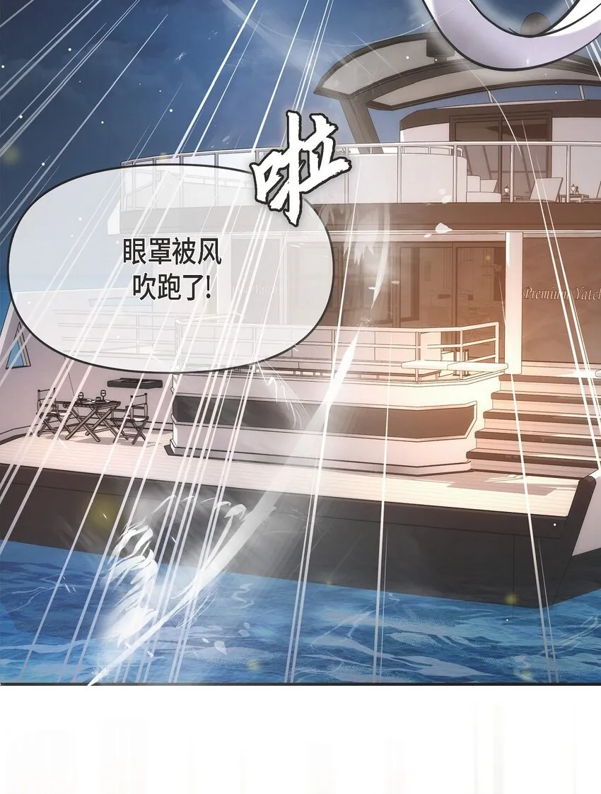 56 现在应该没有选择权了吧66