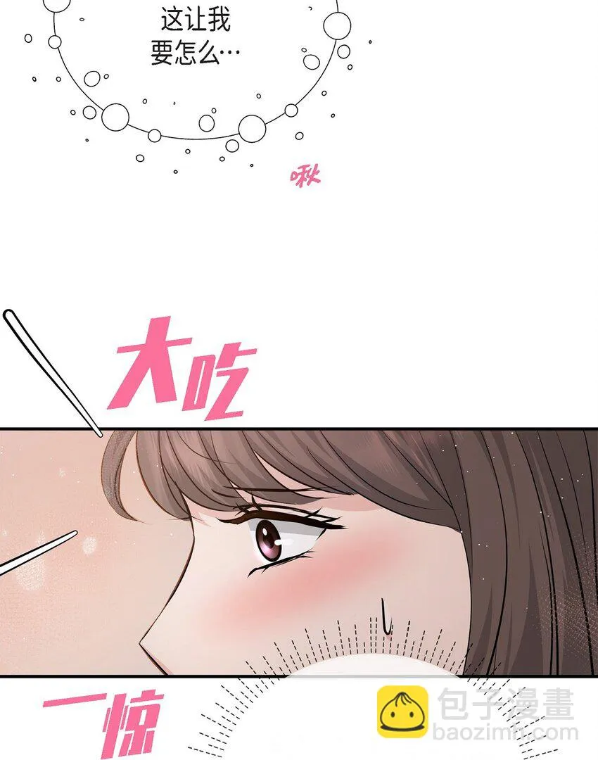 40 我就给你个机会65
