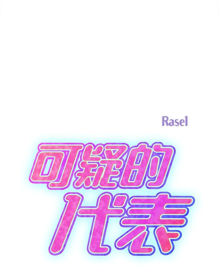 40 我就给你个机会4