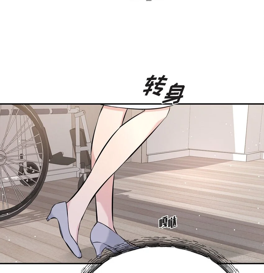 51 得让一切回到原位50