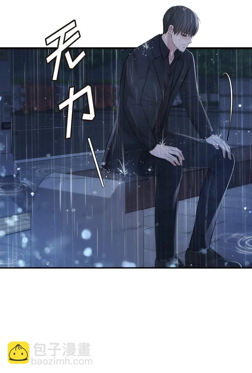 52 她说过她爱我70