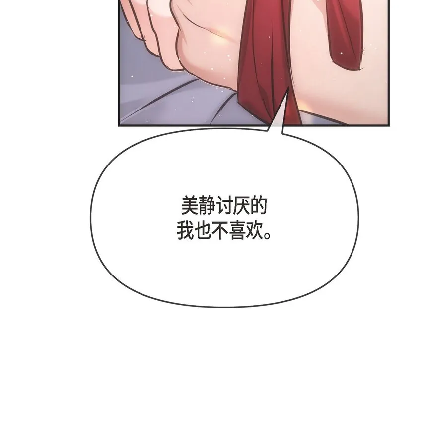57 终于见到你了12