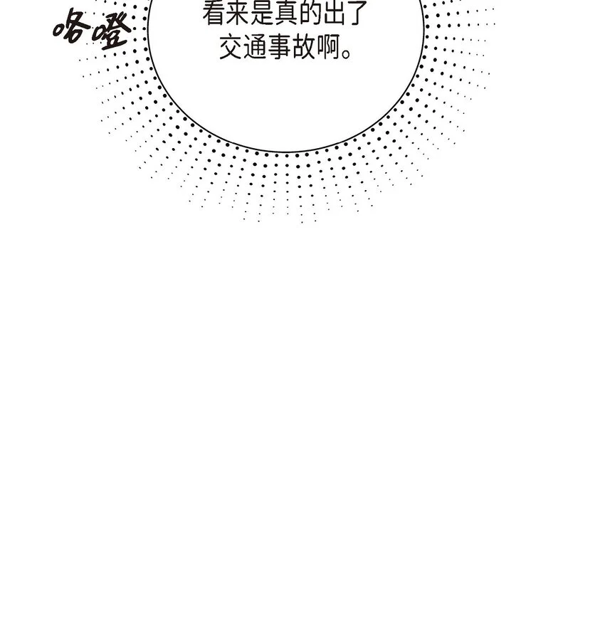 46 她血型和我一样83