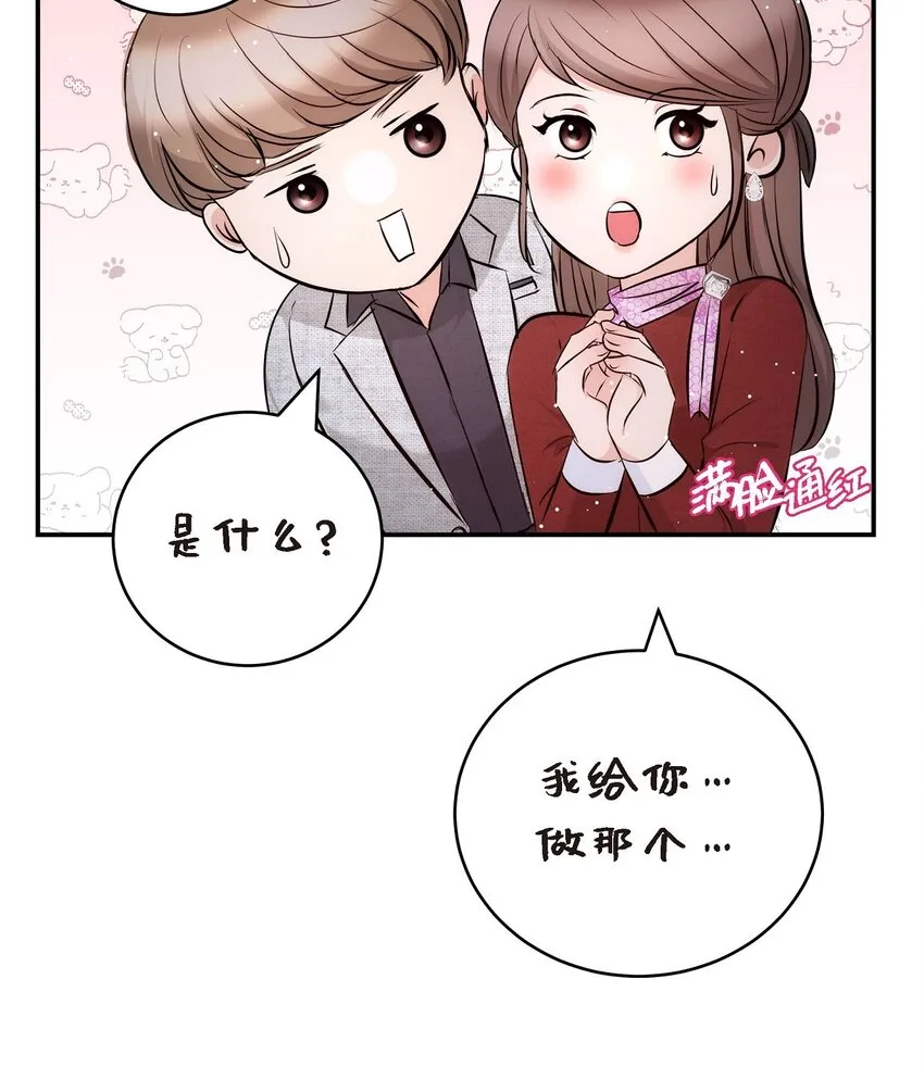 56 现在应该没有选择权了吧22