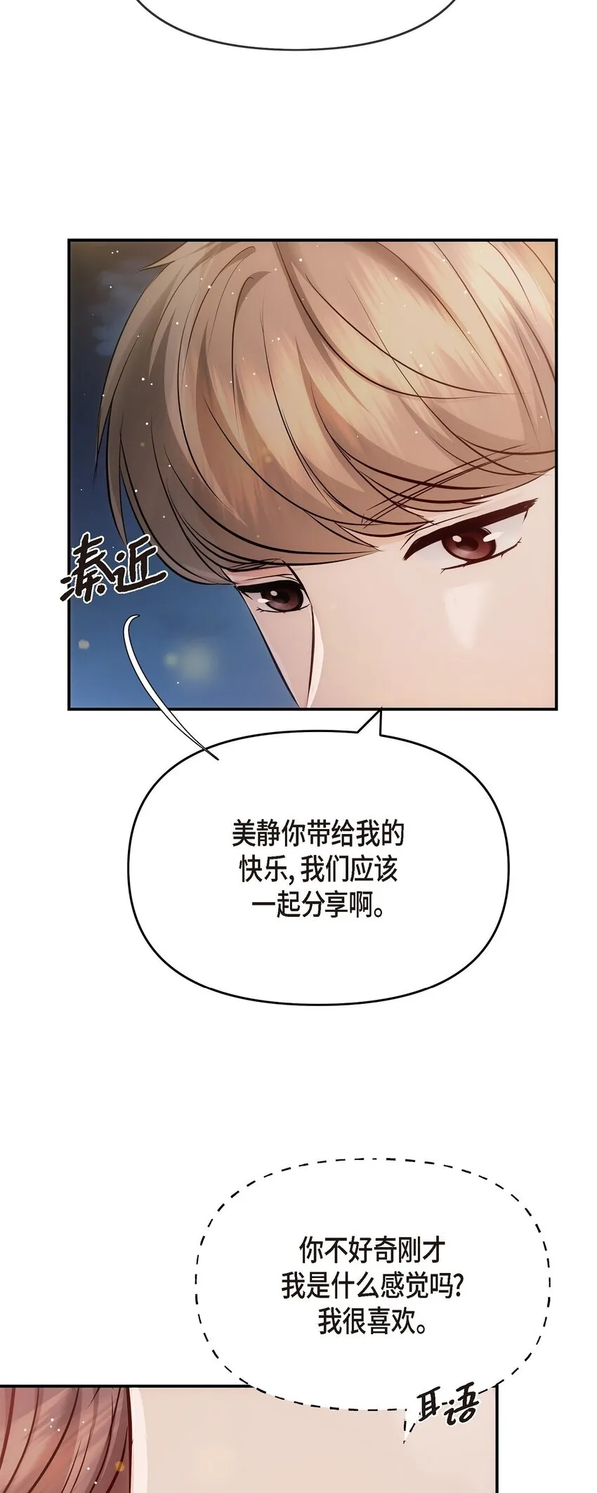 56 现在应该没有选择权了吧73