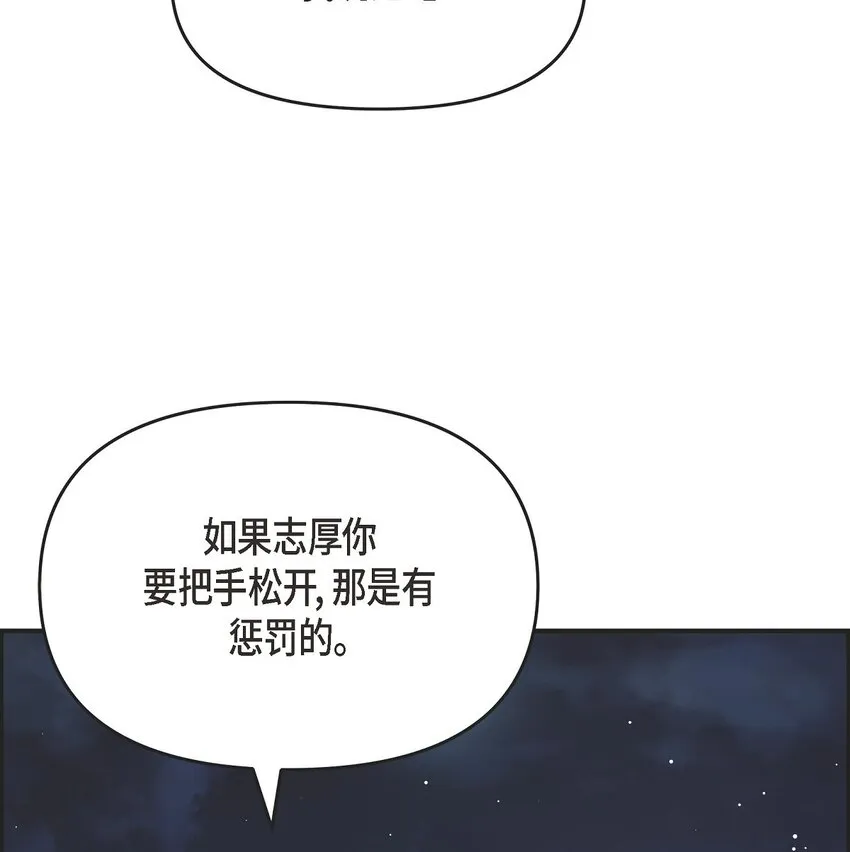 56 现在应该没有选择权了吧41