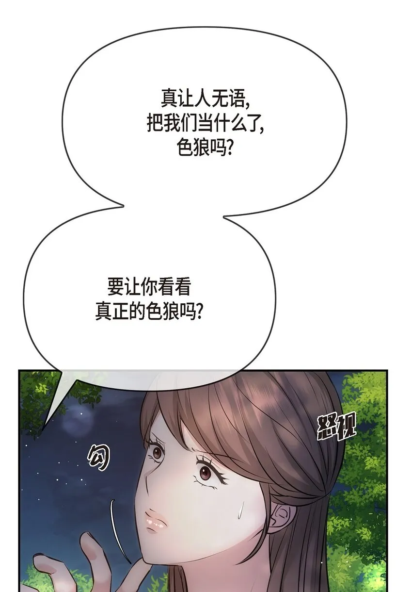 60 谢谢你没有忘记我37