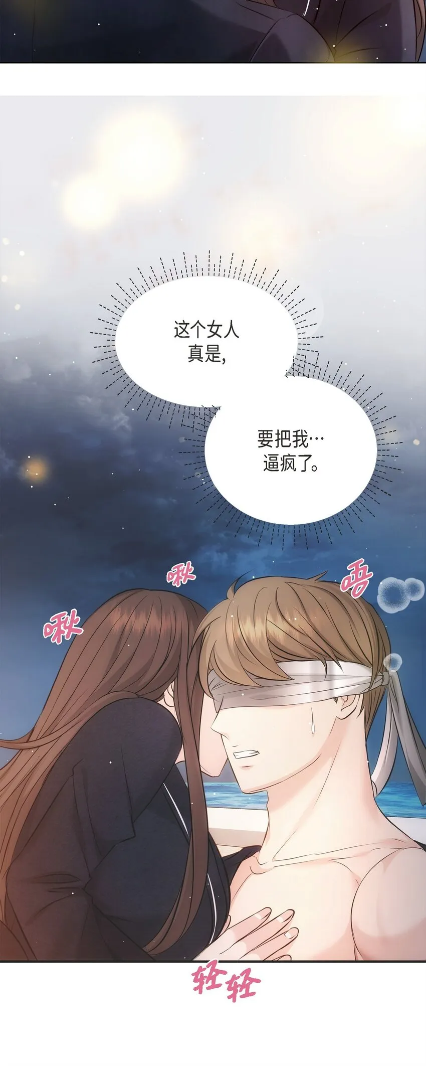 56 现在应该没有选择权了吧35