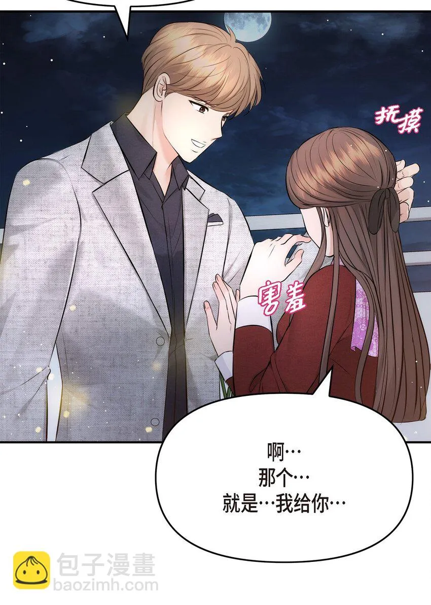 56 现在应该没有选择权了吧20