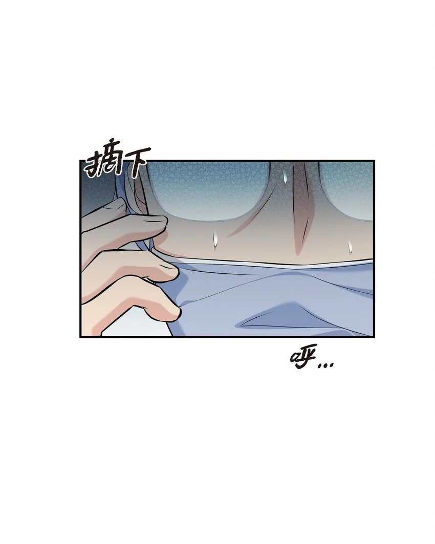 46 她血型和我一样86
