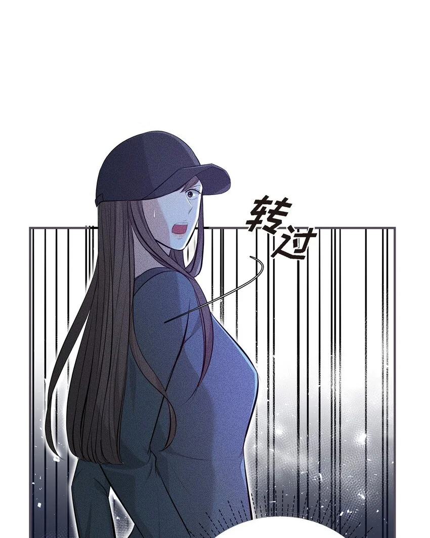 47 难道她是短期失忆症？12