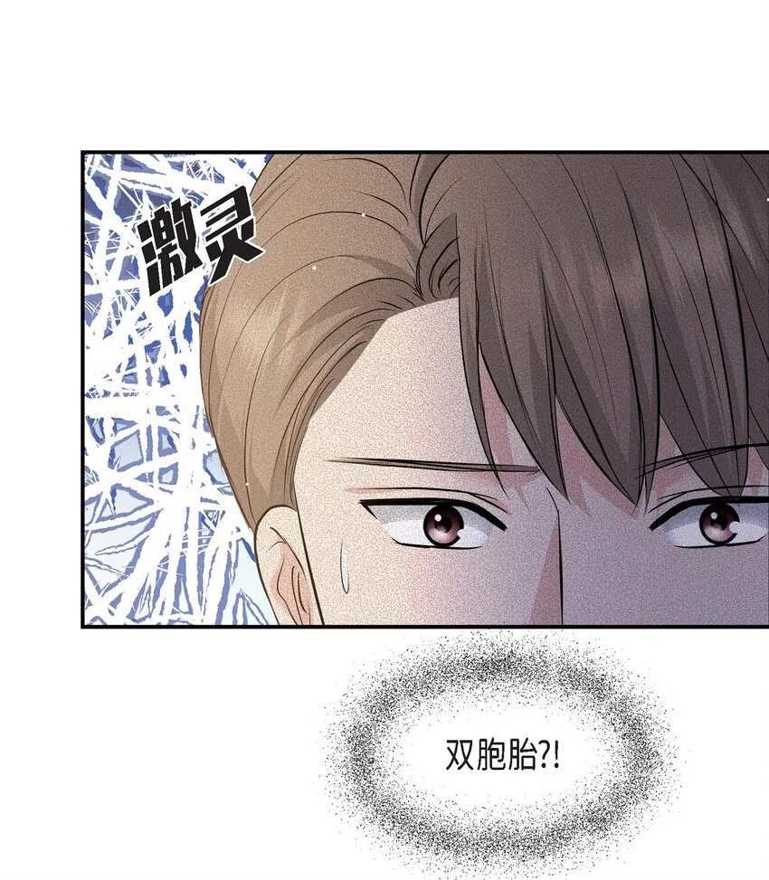 51 得让一切回到原位65