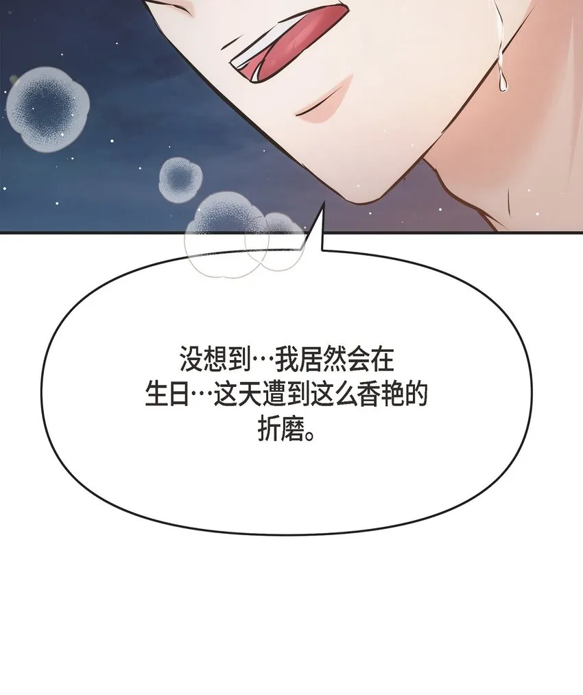 56 现在应该没有选择权了吧58