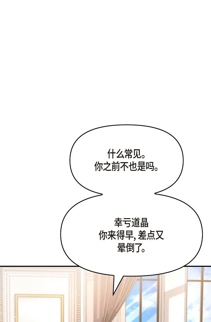 41 你那样，我会很心疼27