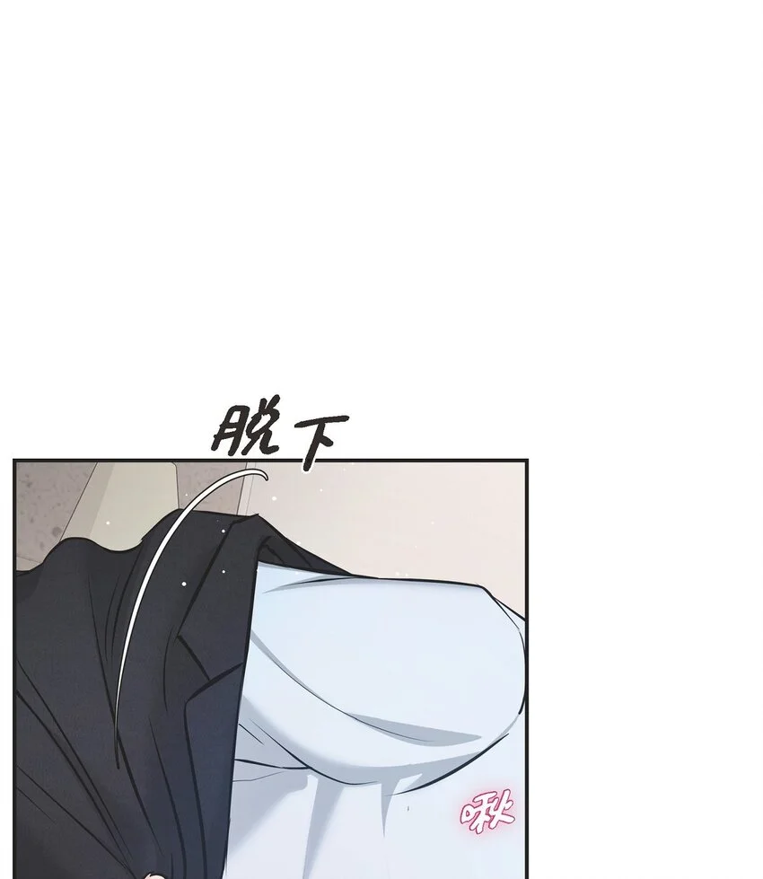 45 我不会协商的68