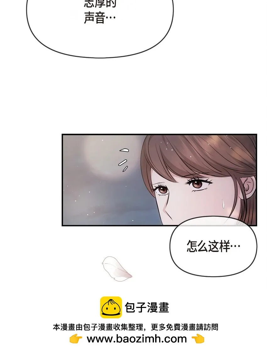 60 谢谢你没有忘记我49