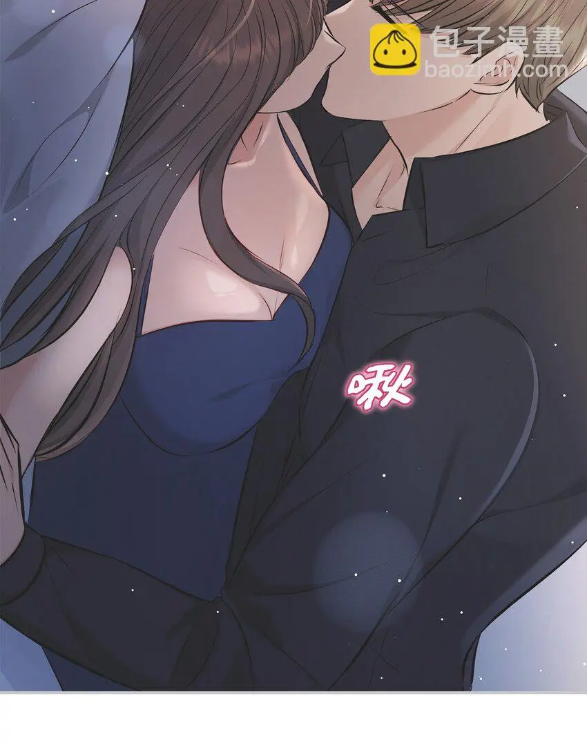44 你竟敢骗我？！45