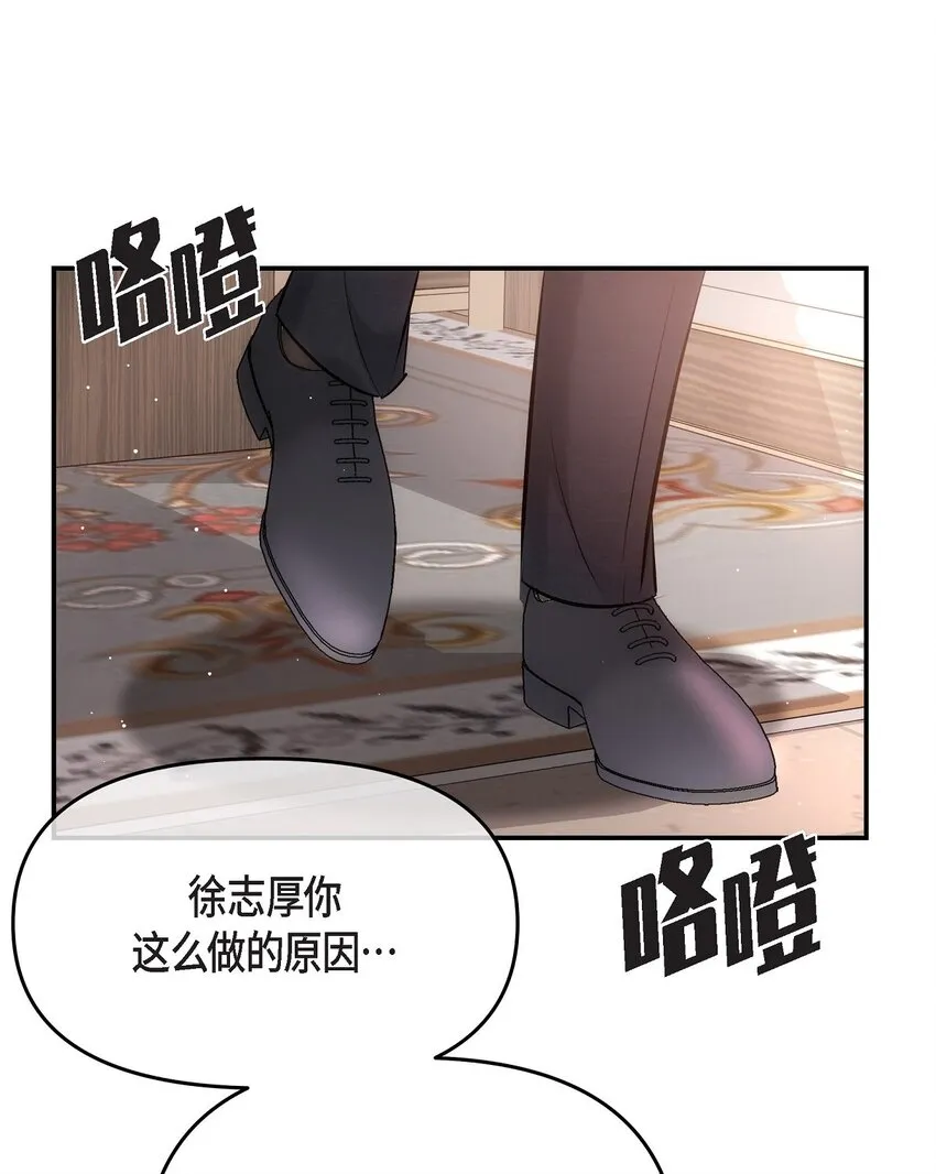 61 ep.6130