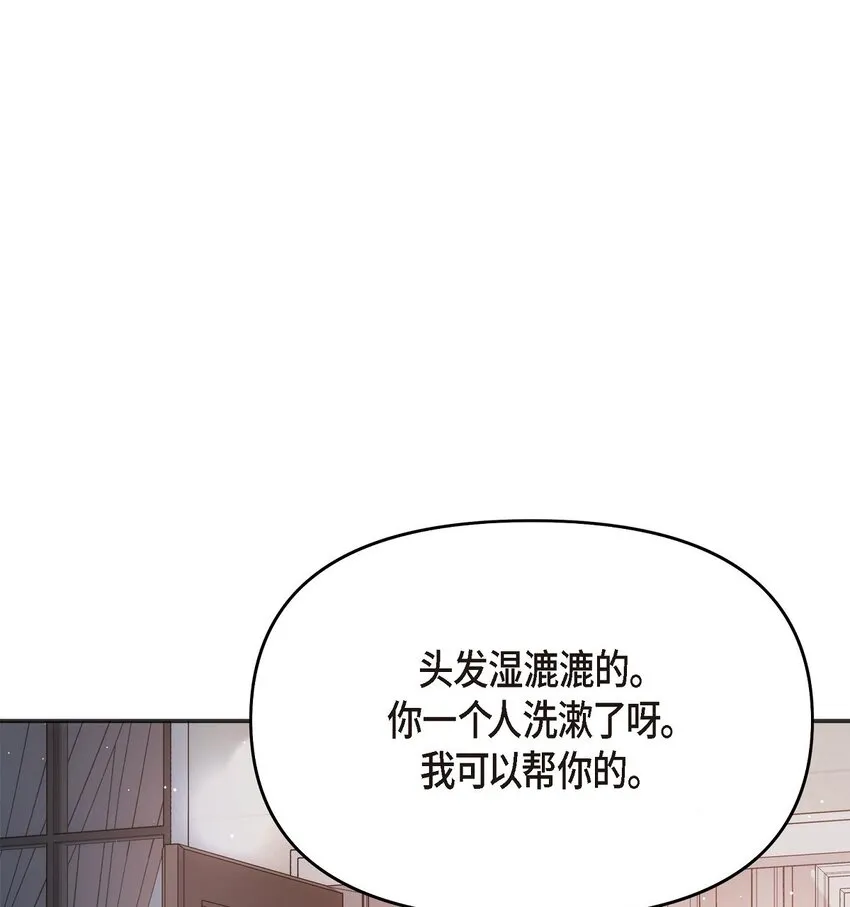60 谢谢你没有忘记我3