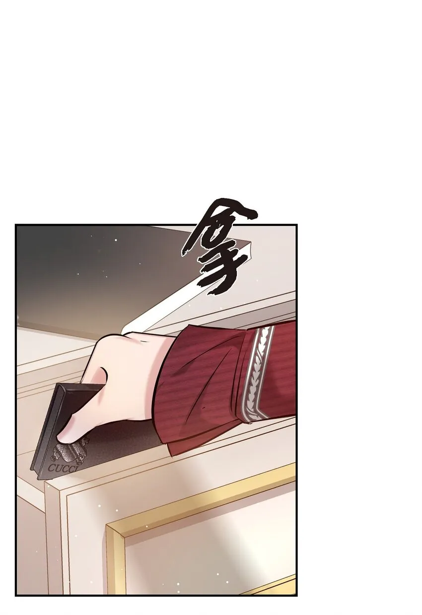 57 终于见到你了27