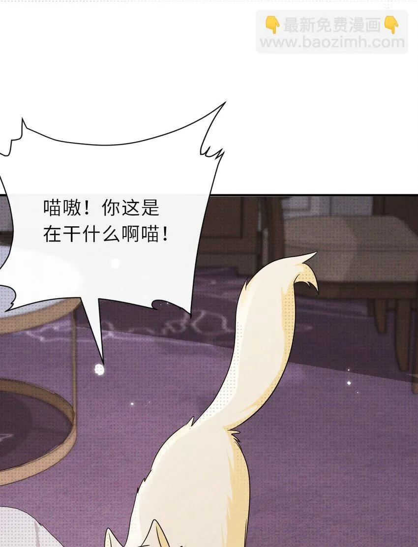 029 逼幽荧现身20