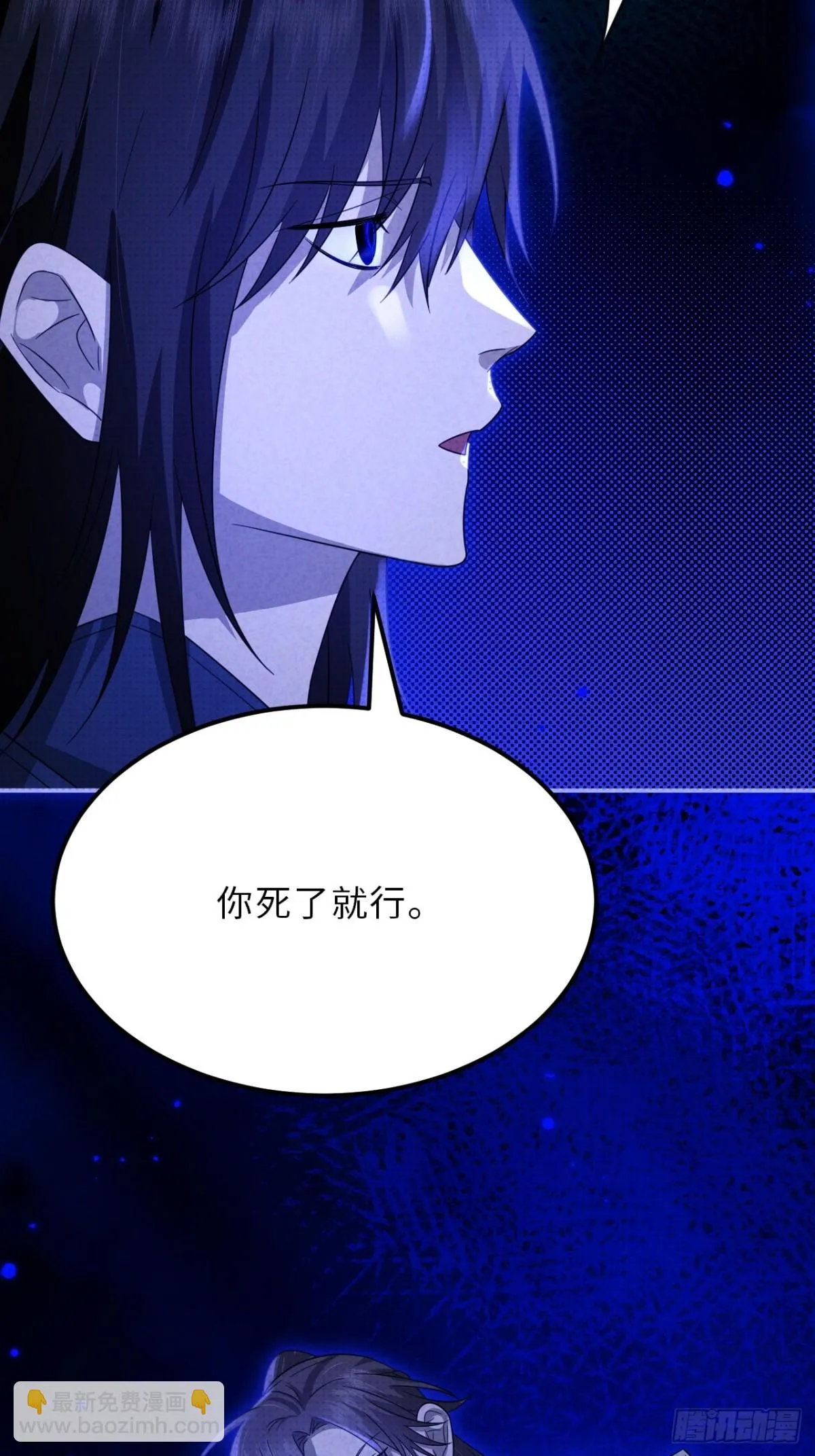 033.困局6